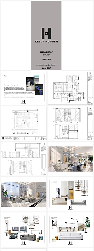 建筑设计室内设计提案