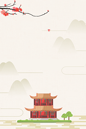 新中式国风背景海报