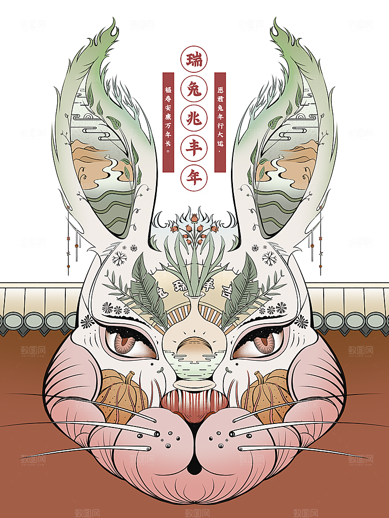兔年宣传海报插画设计