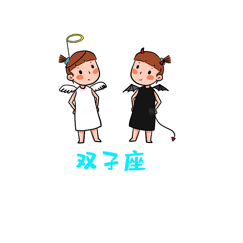 创意十二星座星座卡通形象PNG