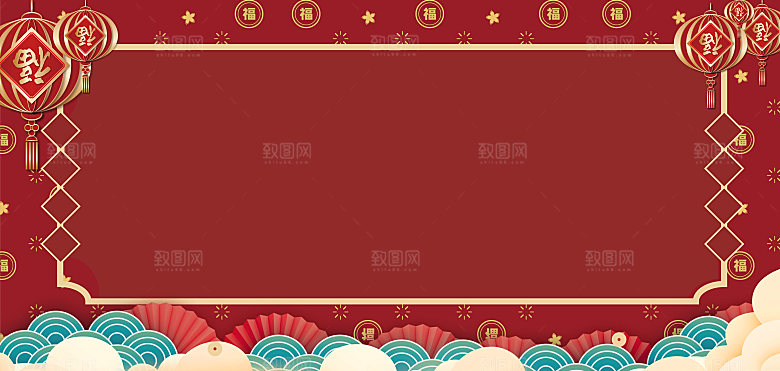 春节新年新春中国风喜庆视频
