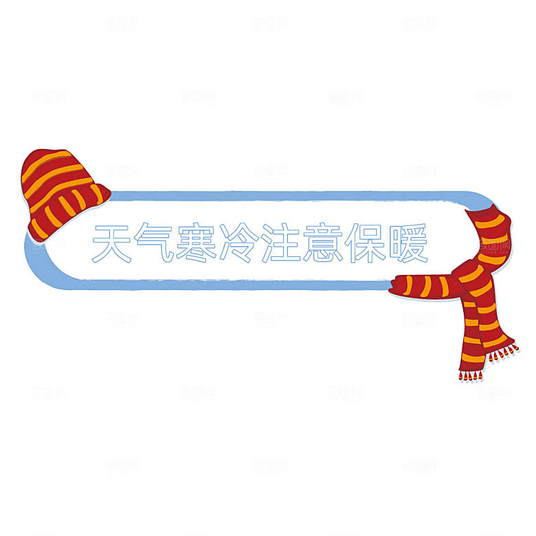 冬天标题 围巾雪人 冬季圣诞节