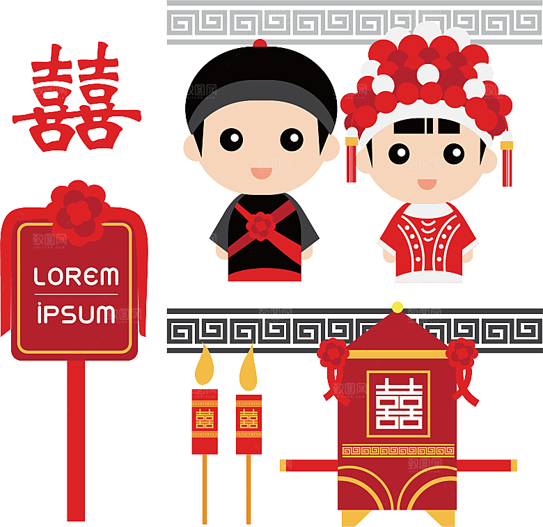 卡通新郎新娘元素素材