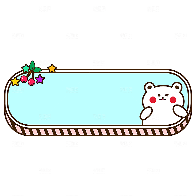 儿童节卡通新媒体标题框文本背