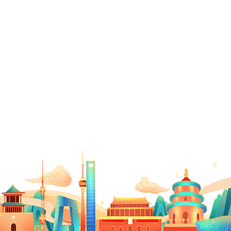 国潮综合城市地标旅游地标