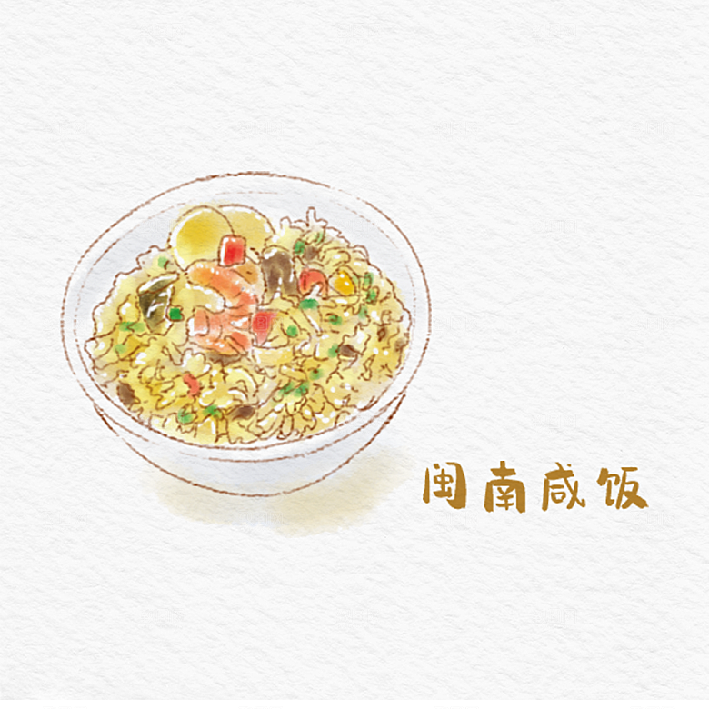八大菜闽系菜水彩手绘美食插画