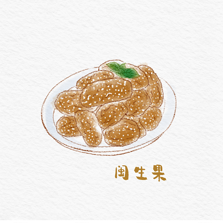 八大菜闽系菜水彩手绘美食插画
