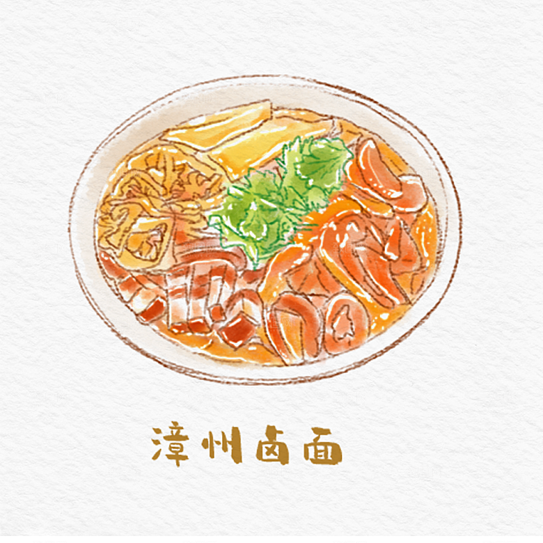 八大菜闽系菜水彩手绘美食插画
