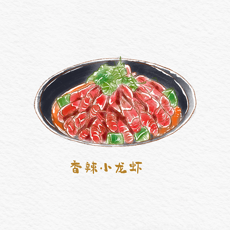 八大菜系川菜水彩手绘美食插画