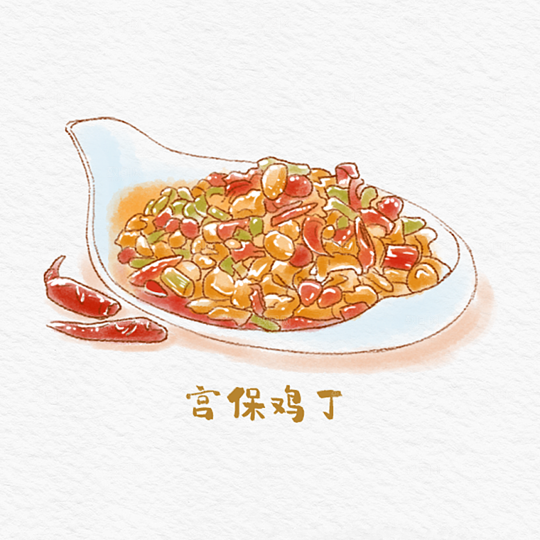 八大菜系川菜水彩手绘美食插画