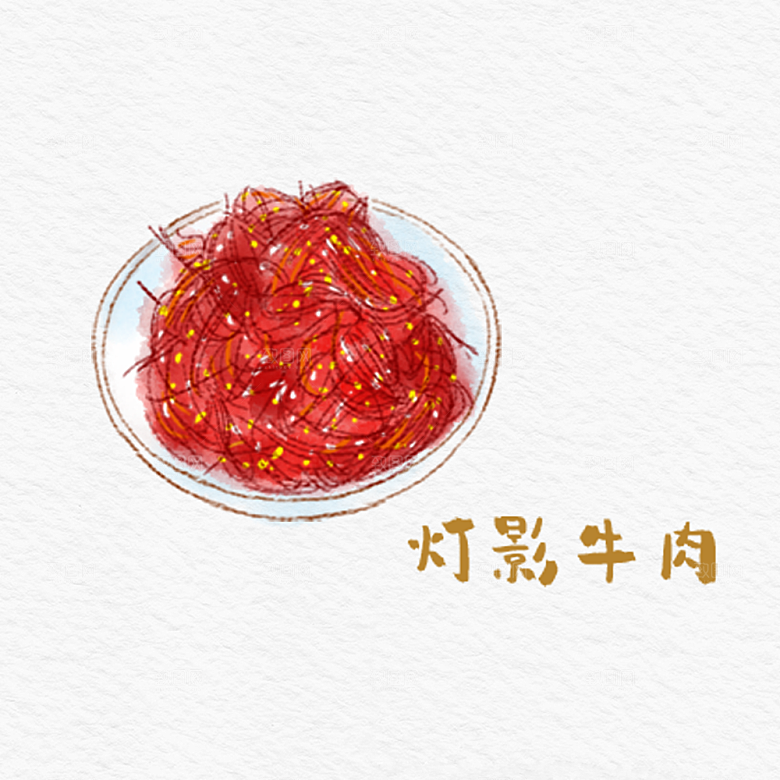 八大菜系川菜水彩手绘美食插画