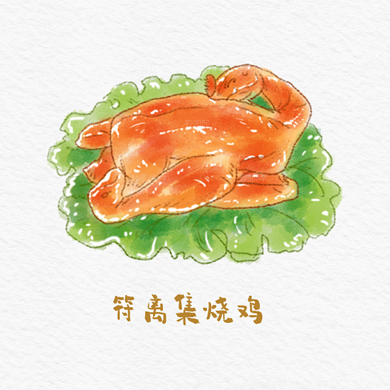八大菜系徽菜水彩手绘美食插画