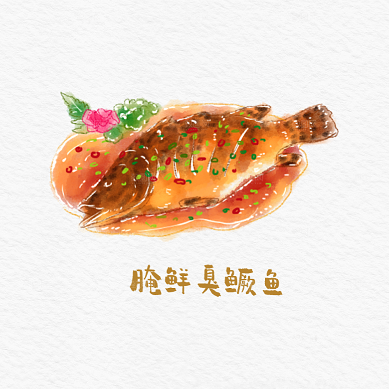 八大菜系徽菜水彩手绘美食插画