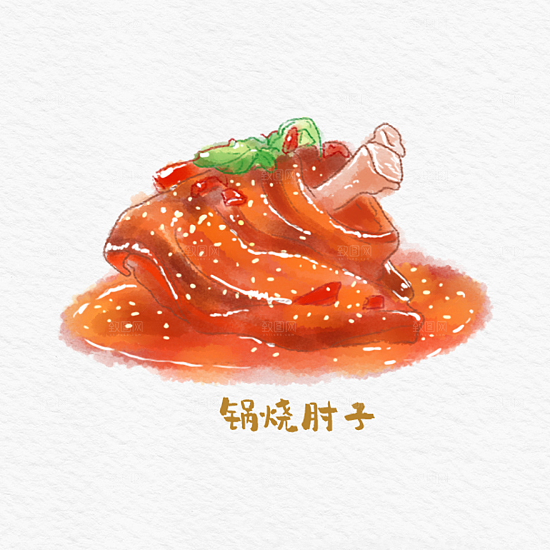 八大菜系鲁菜水彩手绘美食插画