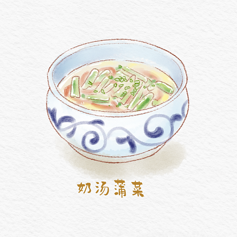 八大菜系鲁菜水彩手绘美食插画