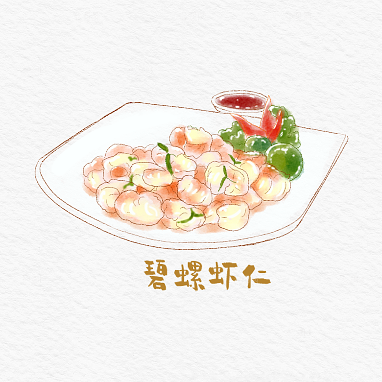 八大菜系苏菜水彩手绘美食插画