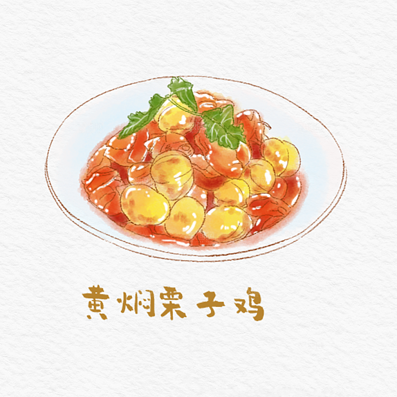 八大菜系苏菜水彩手绘美食插画