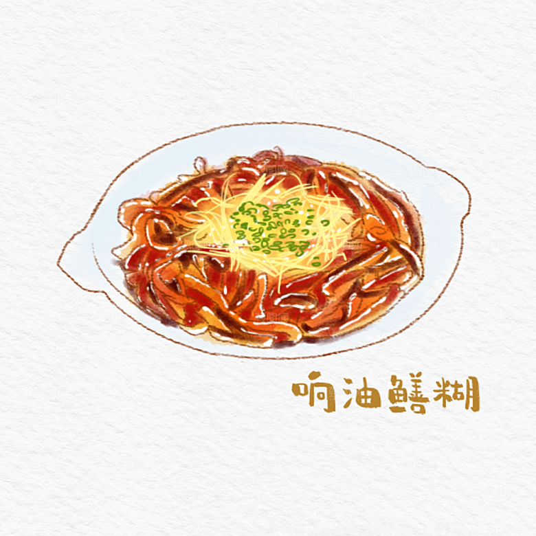 八大菜系苏菜水彩手绘美食插画