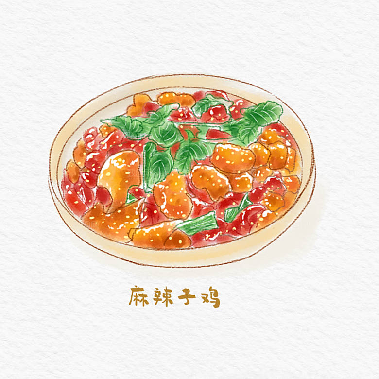 八大菜系湘菜水彩手绘美食插画