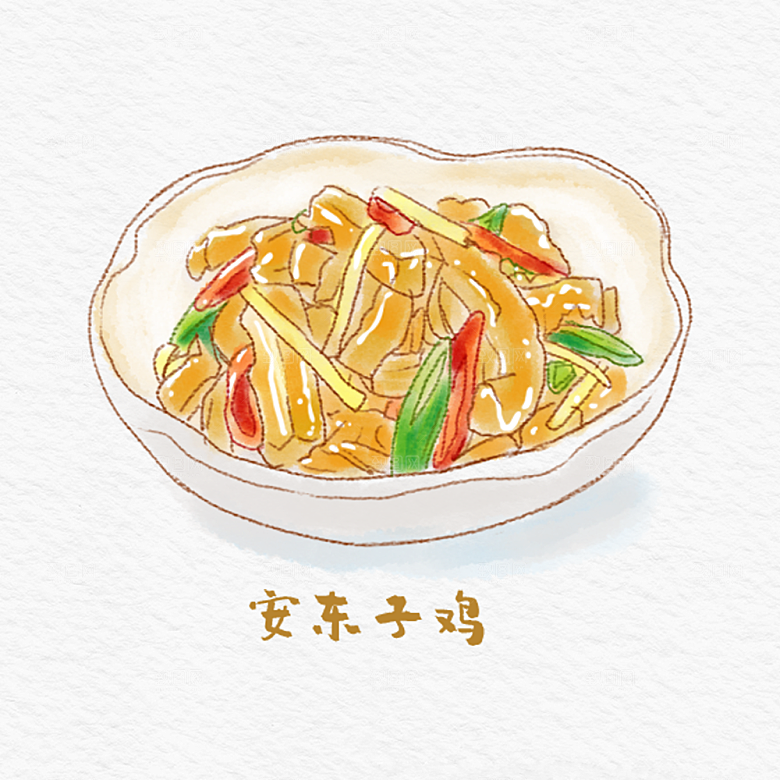 八大菜系湘菜水彩手绘美食插画