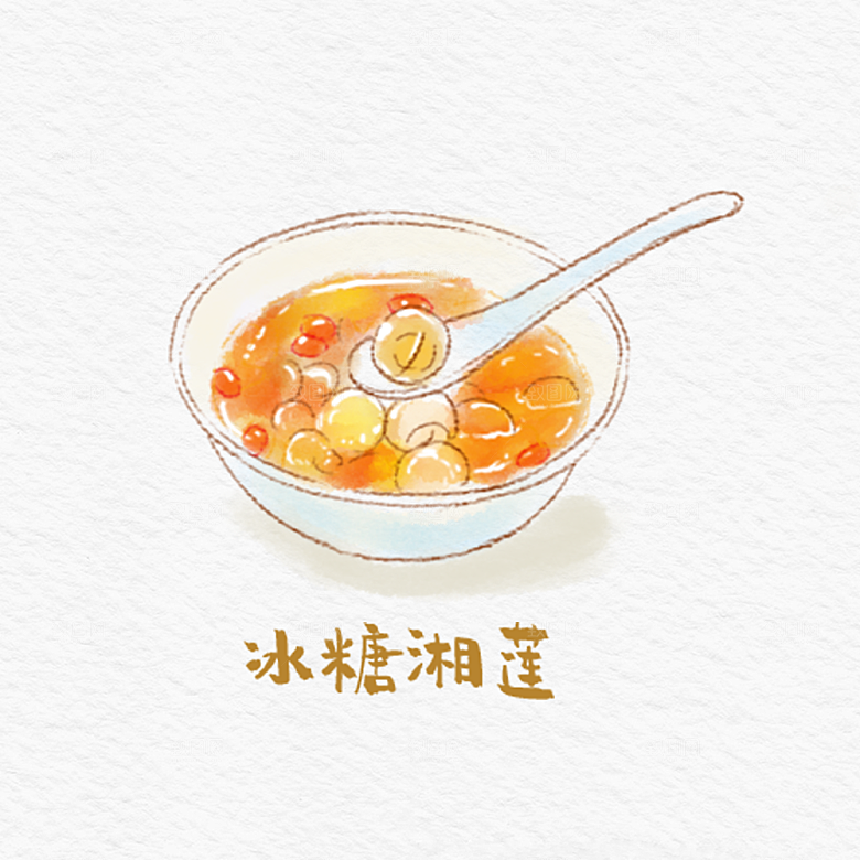 八大菜系湘菜水彩手绘美食插画
