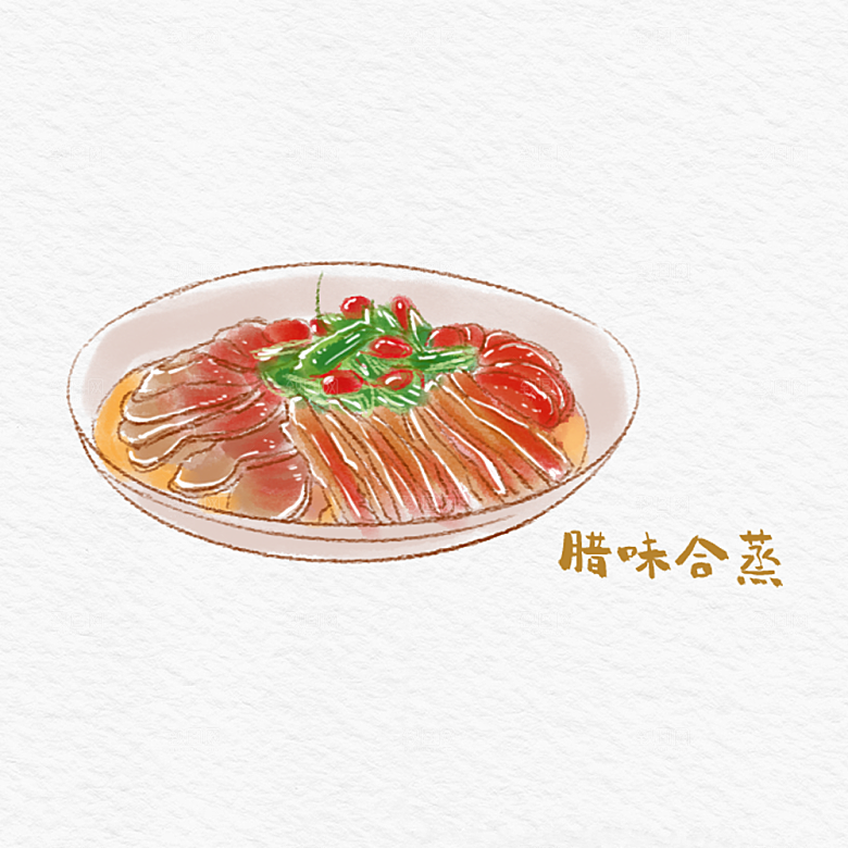 八大菜系湘菜水彩手绘美食插画