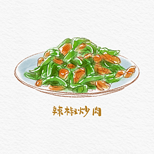 八大菜系湘菜水彩手绘美食插画