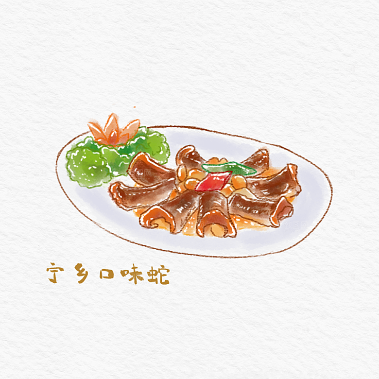 八大菜系湘菜水彩手绘美食插画