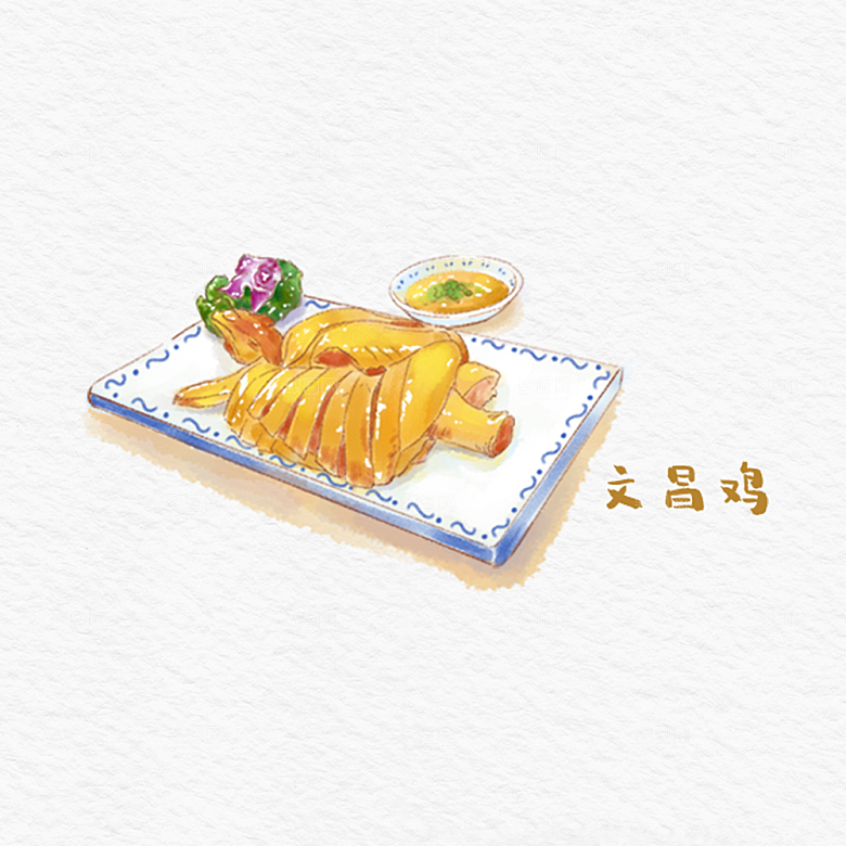 八大菜系粤菜水彩手绘美食插画