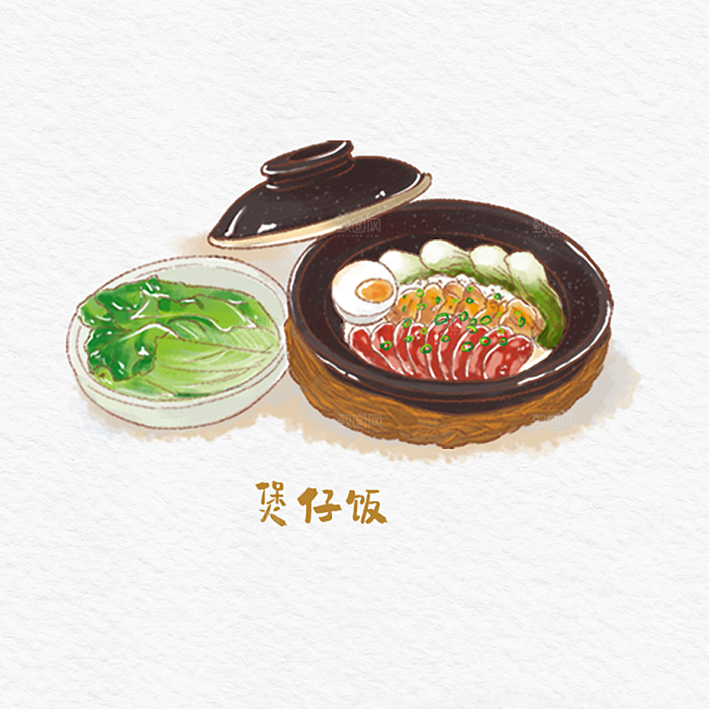 八大菜系粤菜水彩手绘美食插画
