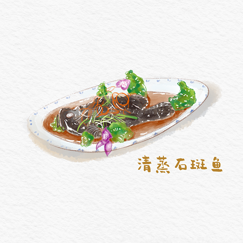 八大菜系粤菜水彩手绘美食插画
