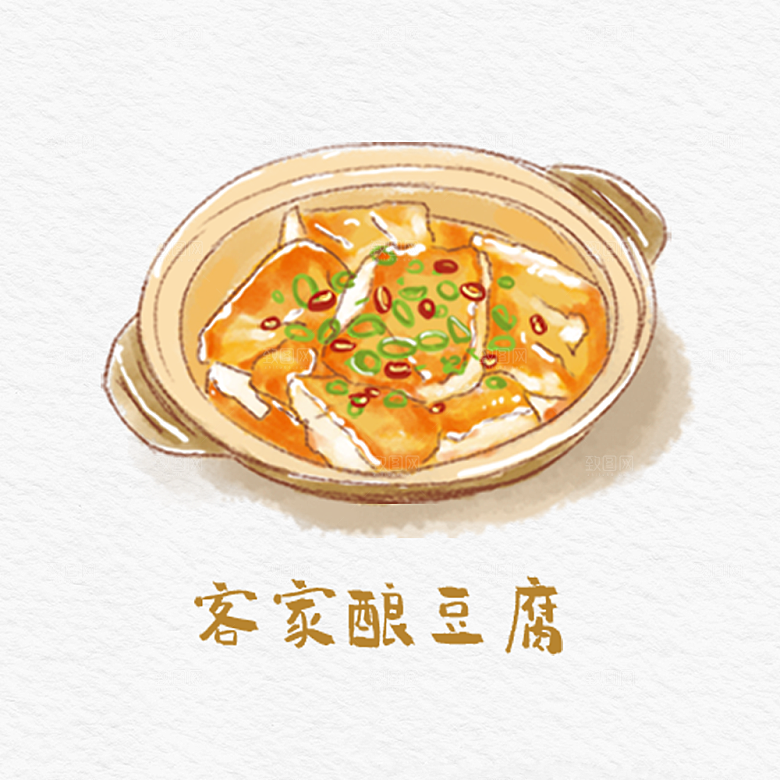 八大菜系粤菜水彩手绘美食插画