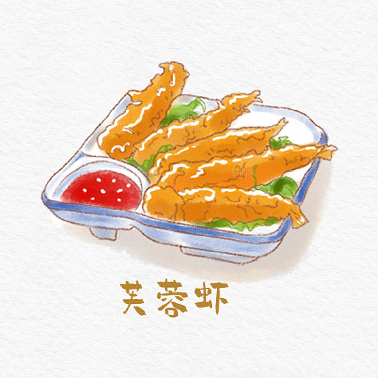 八大菜系粤菜水彩手绘美食插画