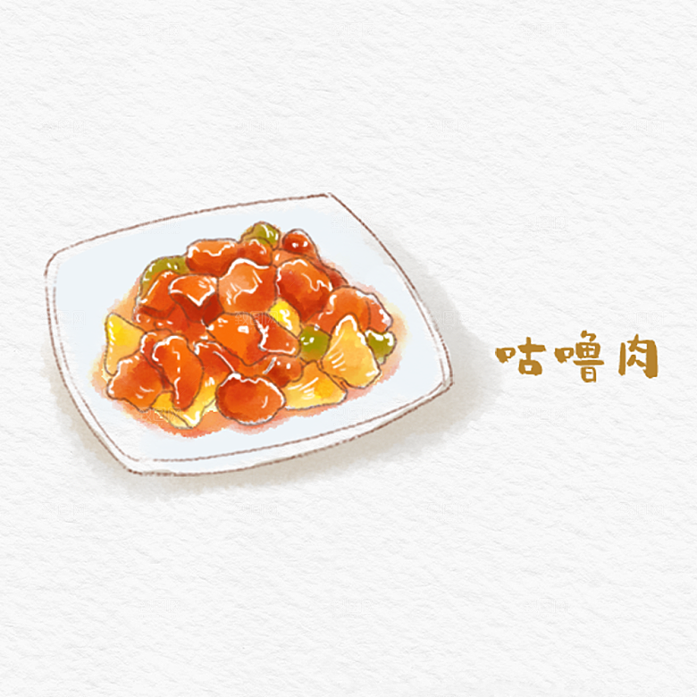 八大菜系粤菜水彩手绘美食插画