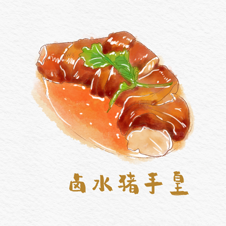 八大菜系粤菜水彩手绘美食插画