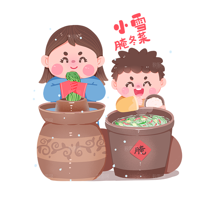 二十四节气手绘小雪习俗腌冬菜