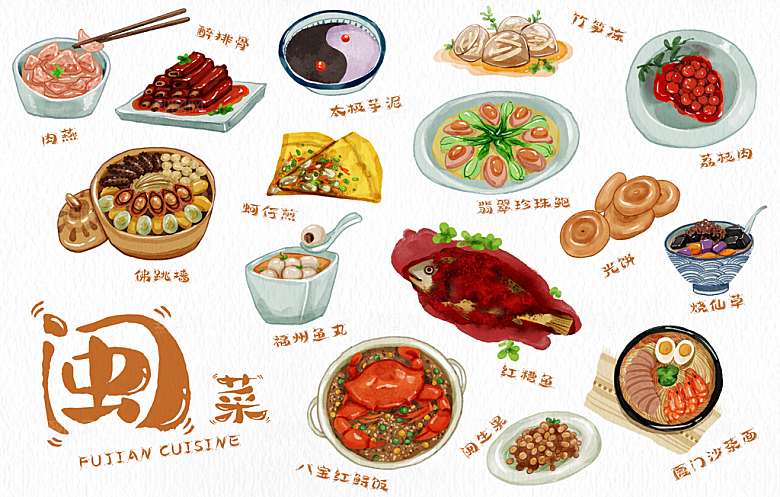 闽菜福建特色手绘美食