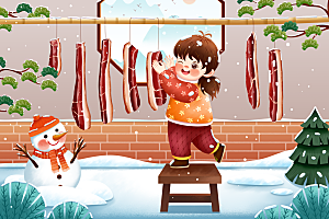 小雪时节腌腊肉插画