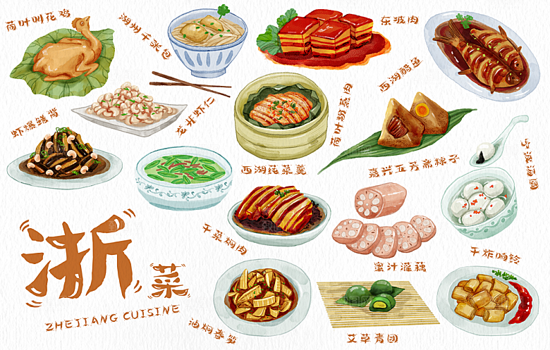 浙菜浙江特色厚涂美食