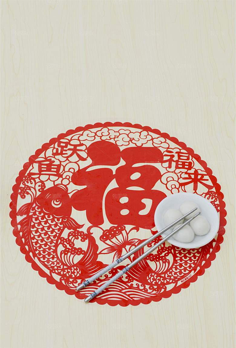 中华美食 元宵节汤圆