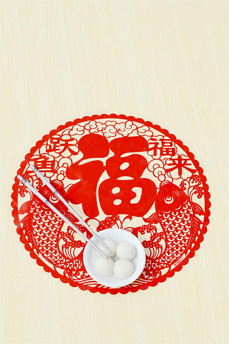 中华美食 元宵节汤圆