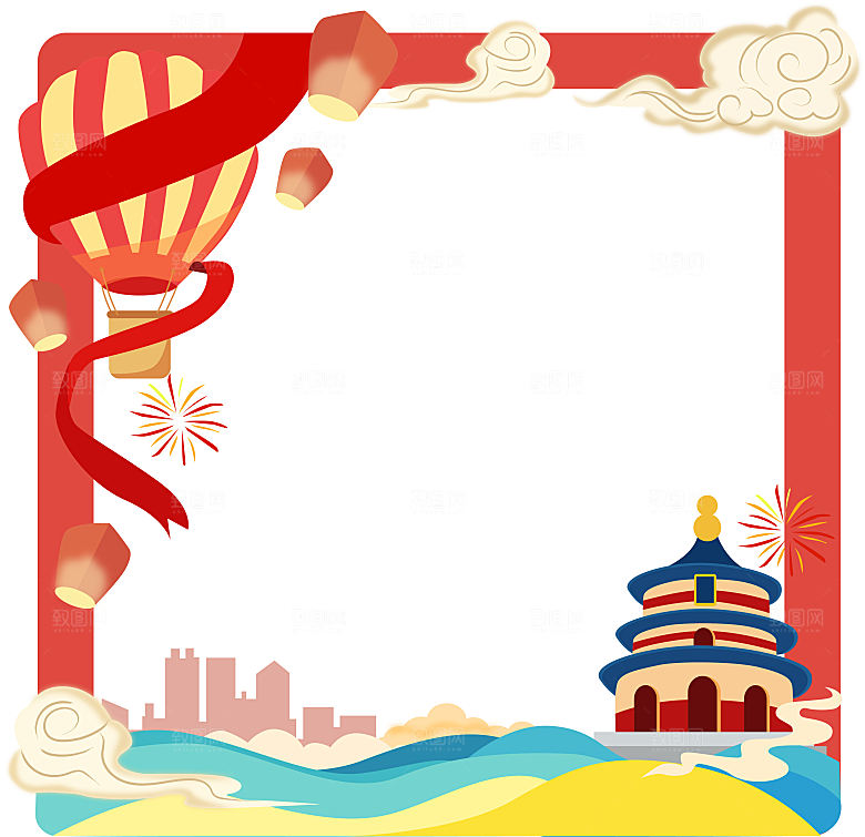 国庆天坛城市剪影拍照框