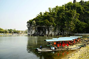 广西 桂林山水风光