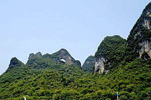 广西 桂林山水风光