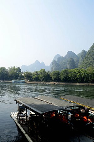 广西 桂林山水风光