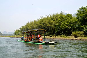 广西 桂林山水风光