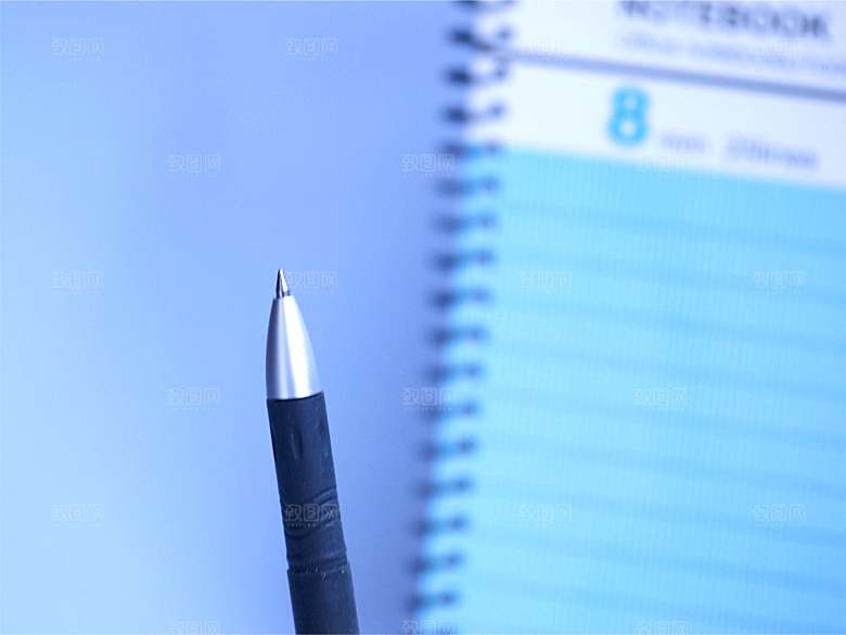 学习用品办公用品素材