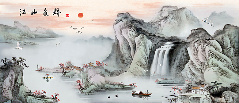 山水风景装插画饰画