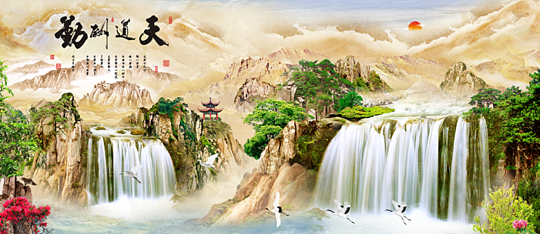 山水风景装插画饰画