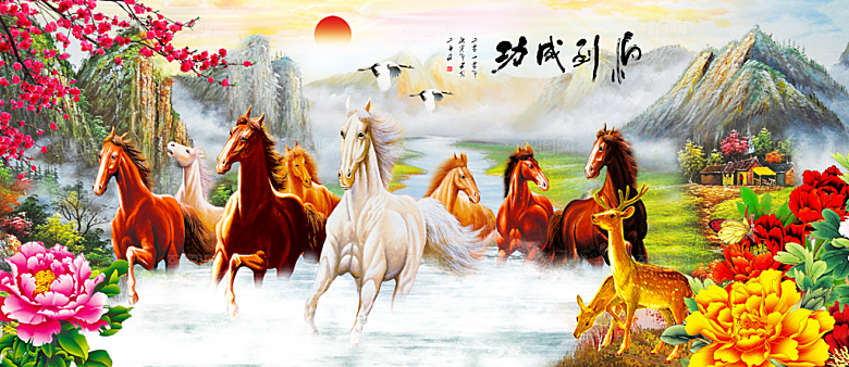 山水风景装插画饰画